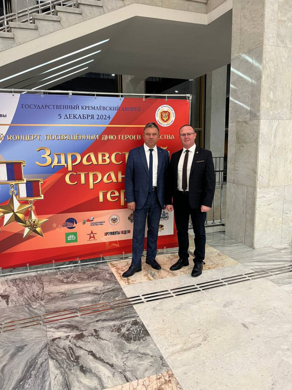 photo_2025-12-09_09-15-05