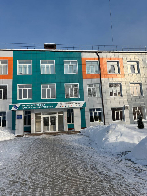 photo_2026-02-17_16-51-18