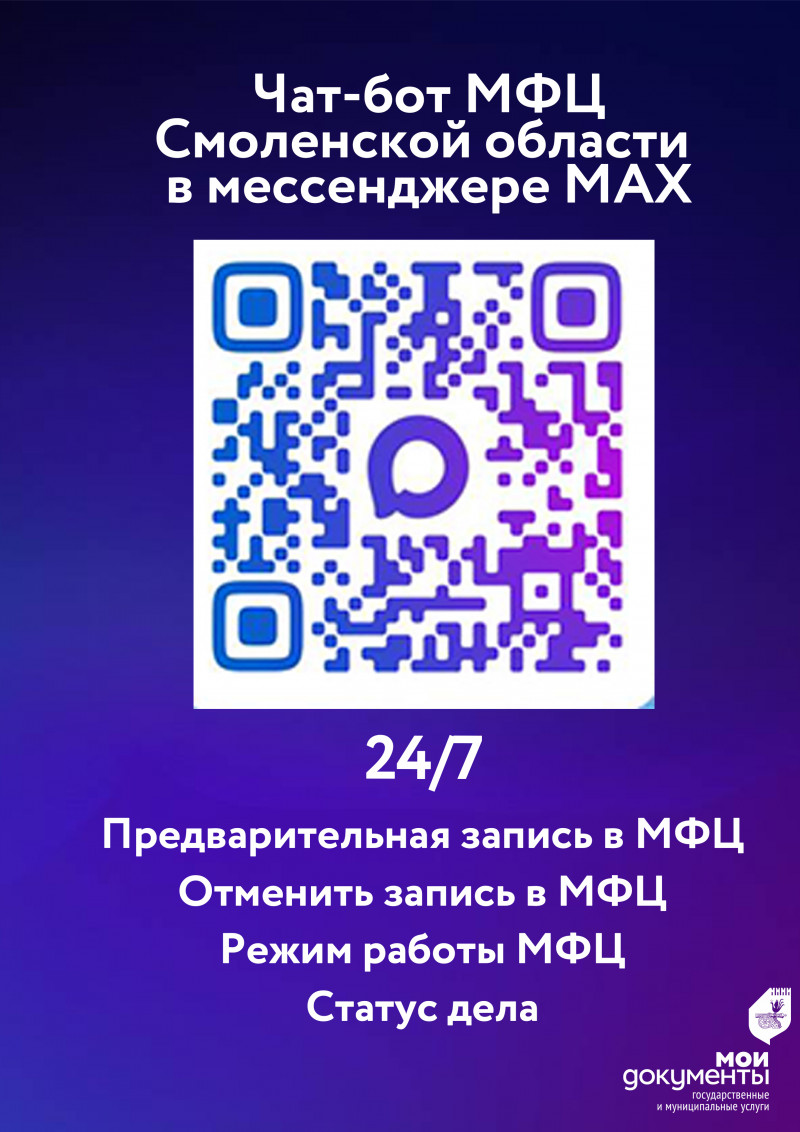 fon-vertikalnyj