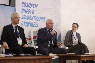 экспертная дискуссия по рассмотрению лучших практик внедрения энергоэффективных проектов в РБ - фото - 1