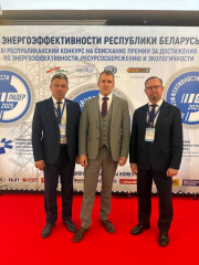 рабочая встреча с директором Департамента по энергоэффективности РБ - фото - 1